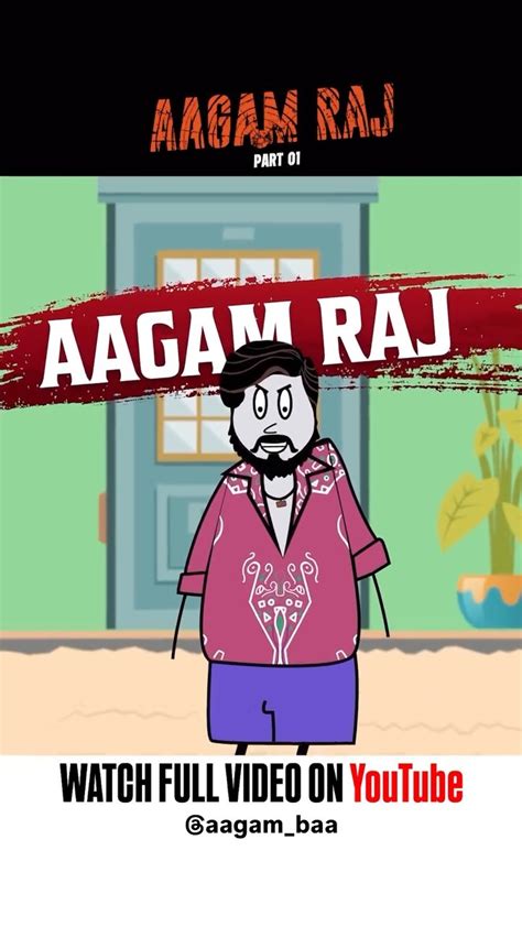 aagaml|Aagam Baa .